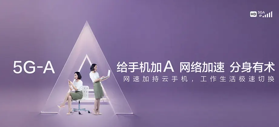 印江印江土家族苗族自治县刀坝镇 移动宽带