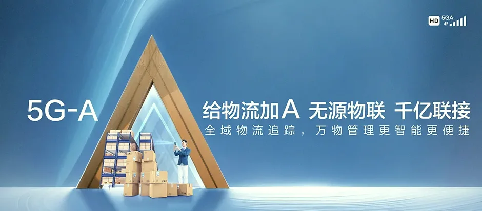 印江印江土家族苗族自治县木黄镇 移动宽带